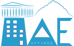 PDE_Attikis