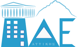 PDE_Attikis